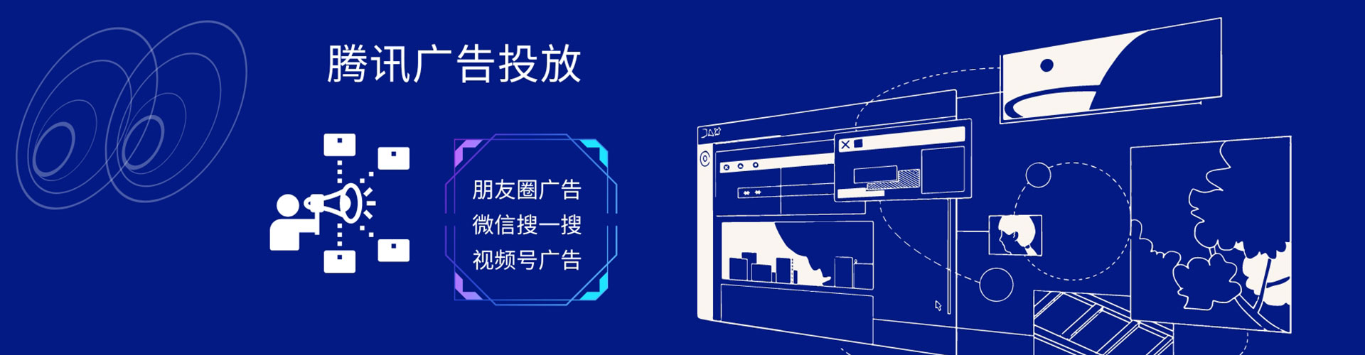 桂平百度竞价代理