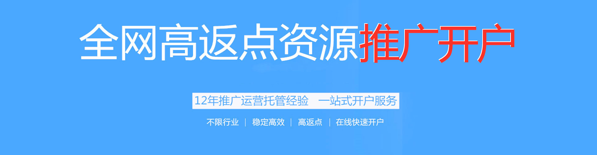 桂平朋友圈信息流