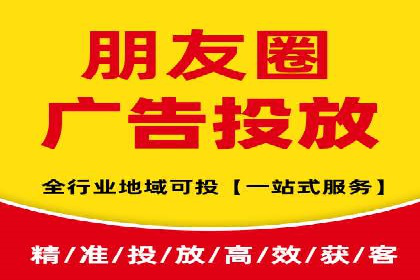实战案例：SEM优化助力品牌知名度提升