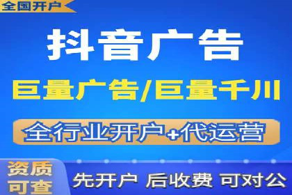 百度推广开户助力本地商家实现线上增长